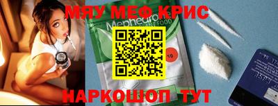 гидра Изобильный