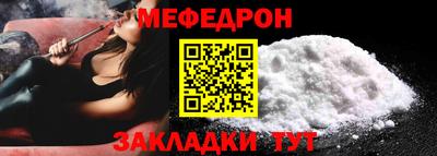 дмт Заводоуковск