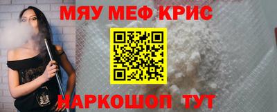 соль ск Заволжье