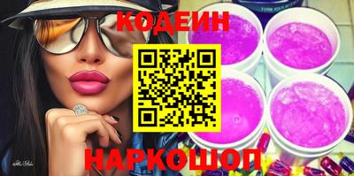 mdma Жуковский