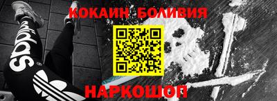 дмт Заводоуковск