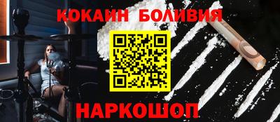 гидра Изобильный