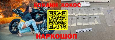 дмт Заводоуковск