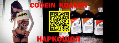 дмт Заводоуковск