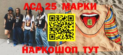 дмт Заводоуковск