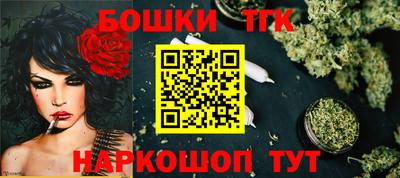 mdma Жуковский
