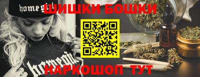 mdma Жуковский