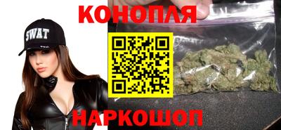 соль ск Заволжье