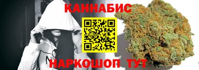 соль ск Заволжье