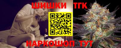 дмт Заводоуковск