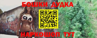 соль ск Заволжье