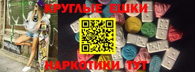 дмт Заводоуковск