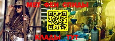 дмт Заводоуковск