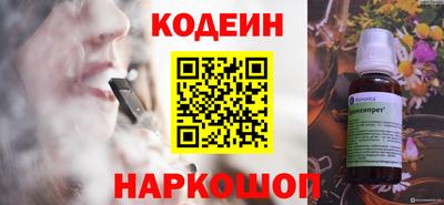 дмт Заводоуковск