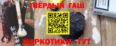 дмт Заводоуковск