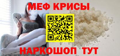 гидра Изобильный