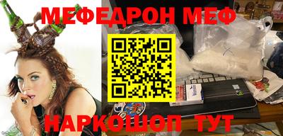 гидра Изобильный