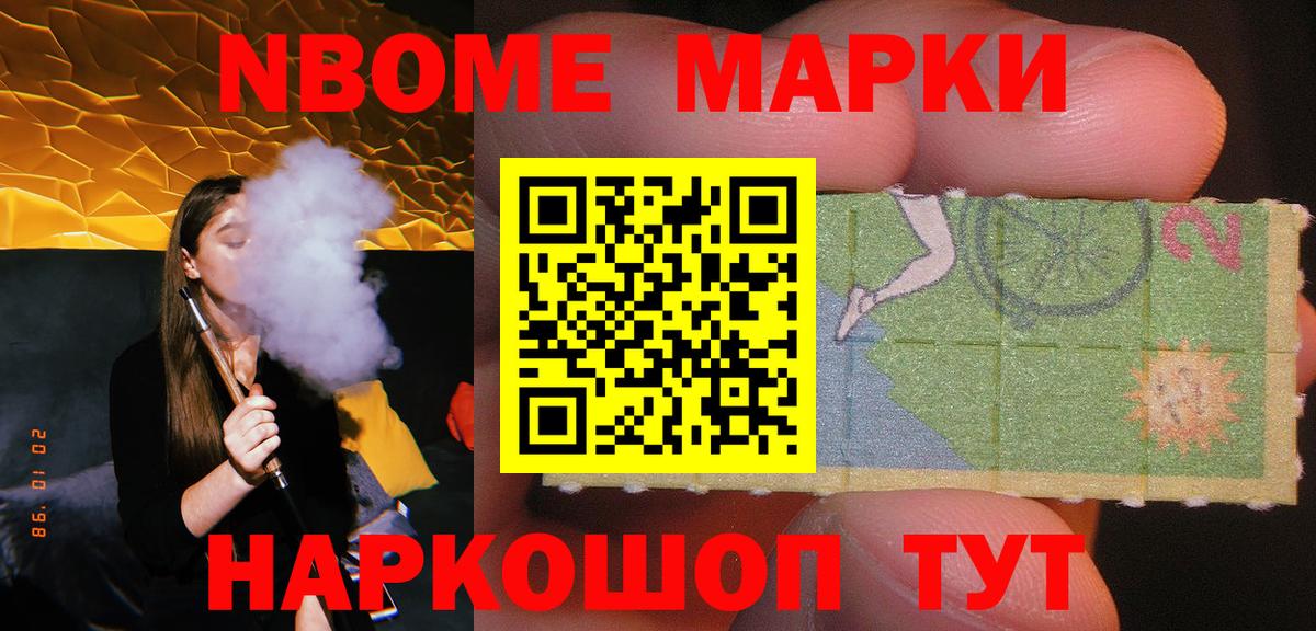 ЛСД экстази ecstasy  ЛСД экстази кислота  Вход с VPN  Курчалой 